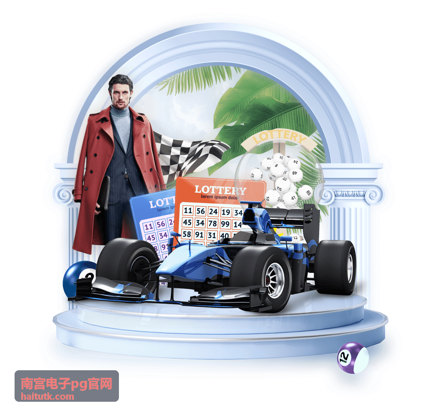 南宫电子pg官网版本资讯封面